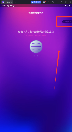 ҕapp