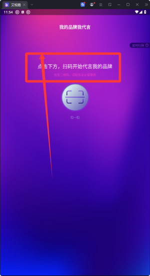 ҕapp