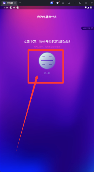 ҕapp