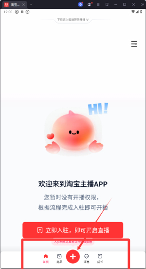 Ԍ֙C(j)