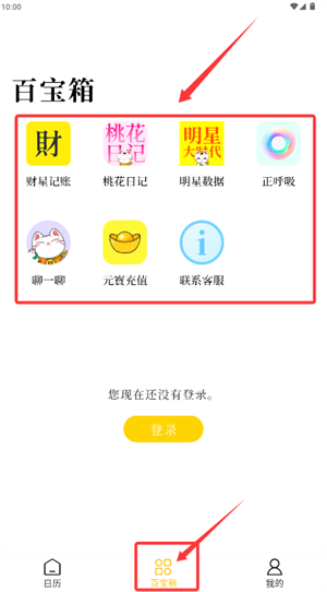 ՚vapp