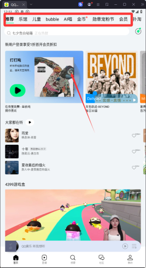 ֙C(j)qqOٰapp