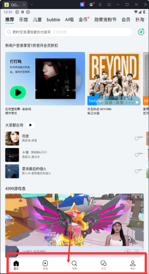 ֙C(j)qqOٰapp