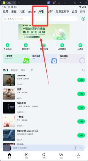 qq(l)google play汾°