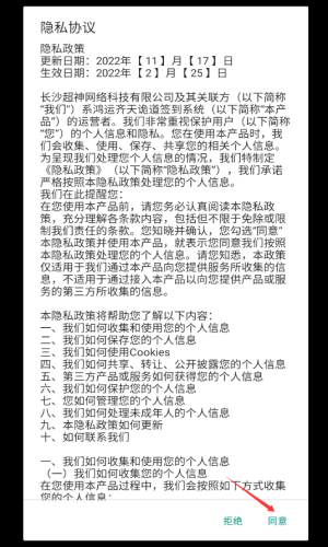 鿨ɵΑ