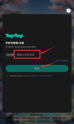 鿨ɵΑ