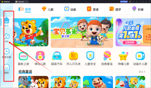 ؐappٷ