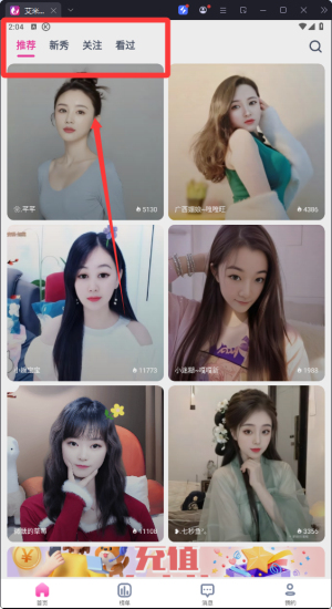 ֱapp