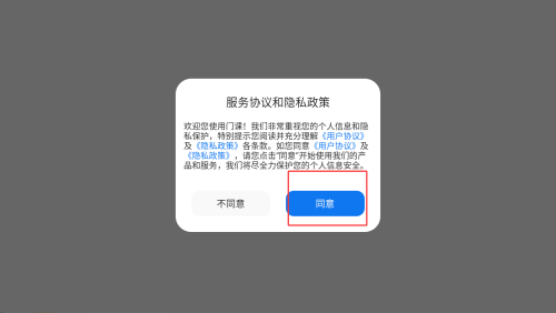 Tnappٷ