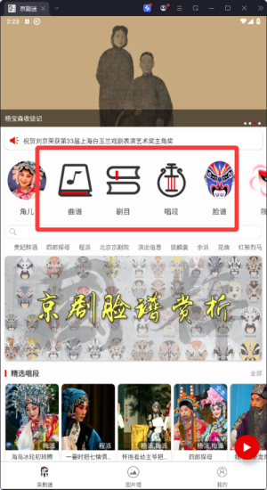 appٷ