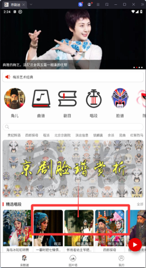 appٷ