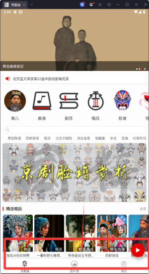 appٷ