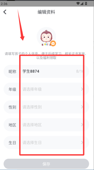 Գƽapp