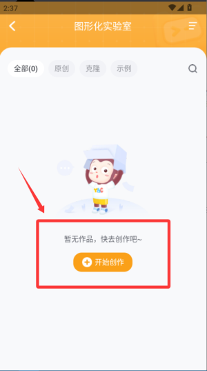 Գƽapp