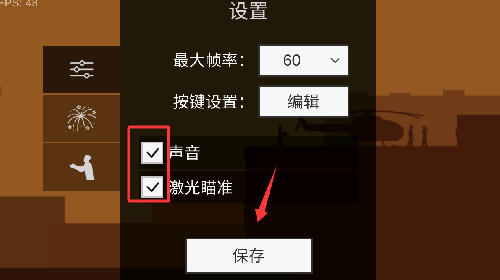 ƽ潩ʬ(zhn)°