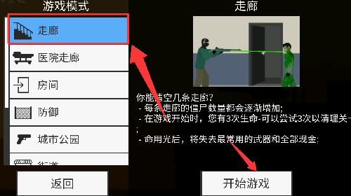 ƽ潩ʬģM°汾