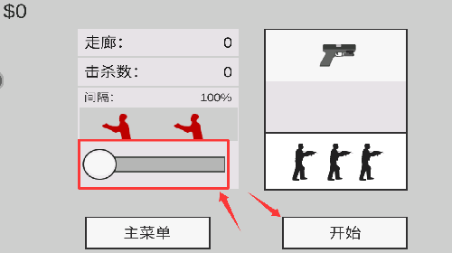 ƽ潩ʬģM°汾