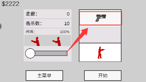 ƽ潩ʬ1.9.8֙C