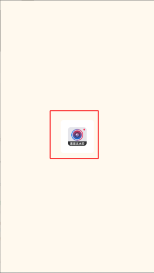 ԶxˮӡCapp(ˮӡC)