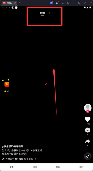 Oٰٷ