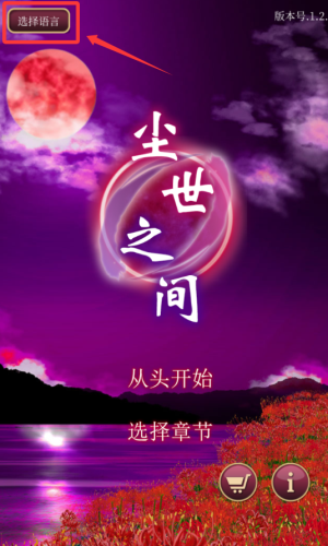 ÓΑm֮gΑ