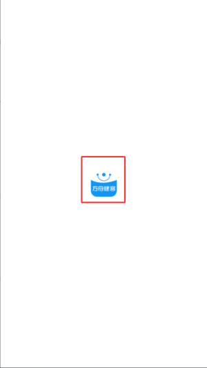۽;W(wng)ˎٷ