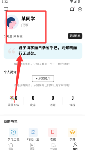 팧(do)app