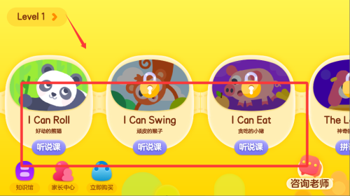 L(zhng)ӢZ(y)app