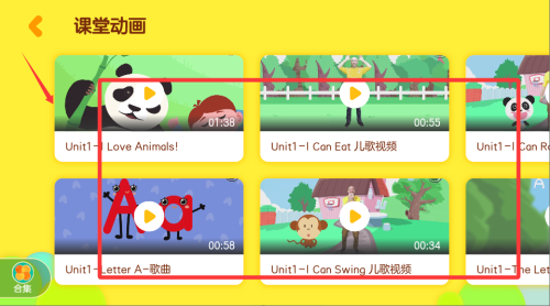 L(zhng)ӢZ(y)app