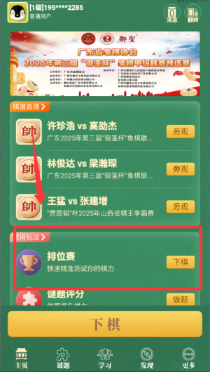 كapp