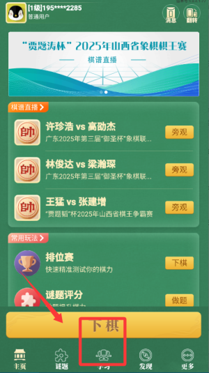 كapp