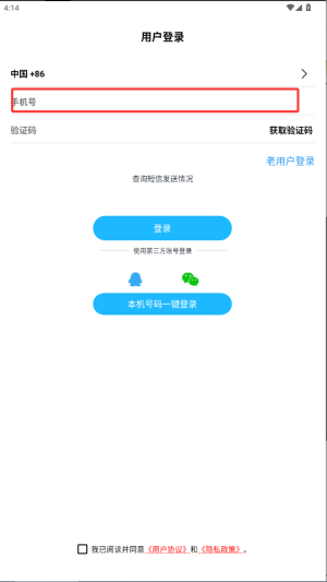 C֮app°(C{)