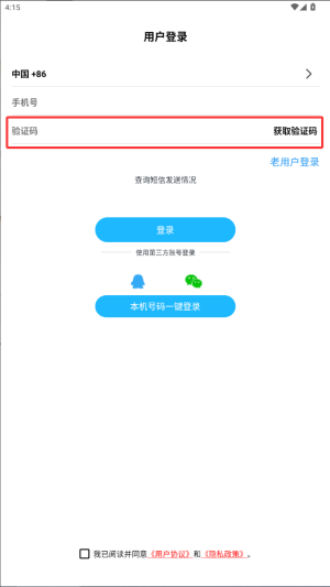 C֮app°(C{)