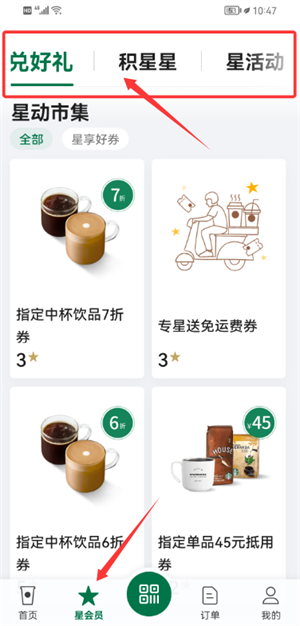 ǰͿЇٷapp