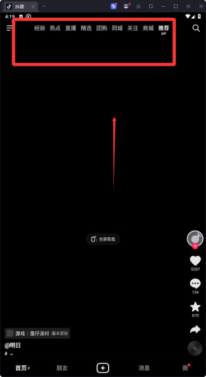 ҕlͯ