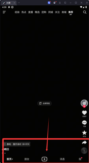 ҕlͯ