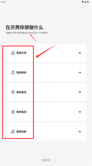 ؐҷappٷ