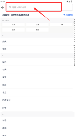 ؐҷappٷ
