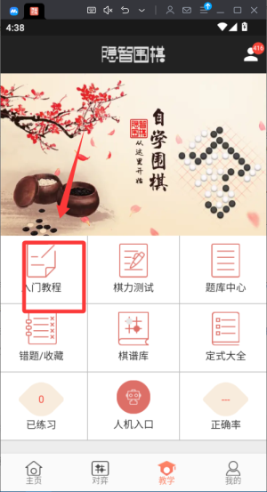 [Ǉƽ_app