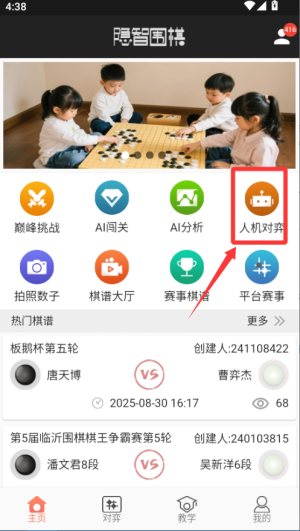 [Ǉƽ_app