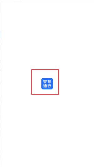 ǻͨйٷ