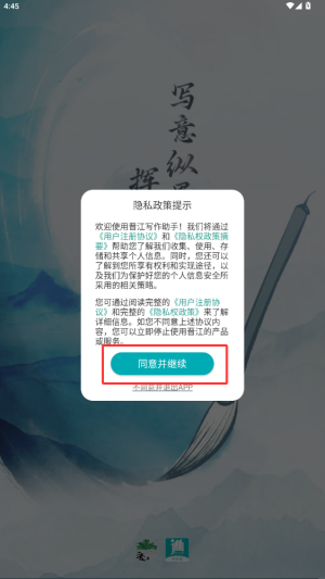 дapp