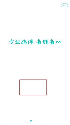 ;֙C