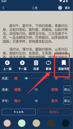 ĵ伮ȫapp