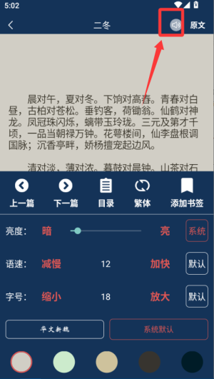 ĵ伮ȫapp