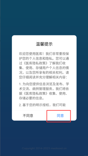 t(y)app
