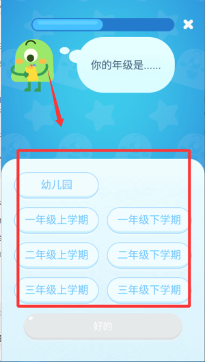 нпapp