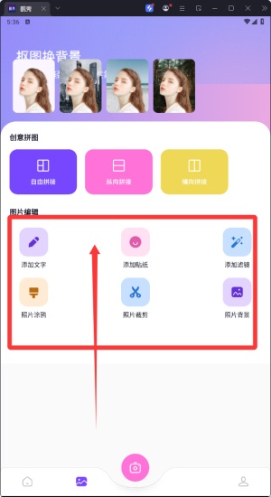 app