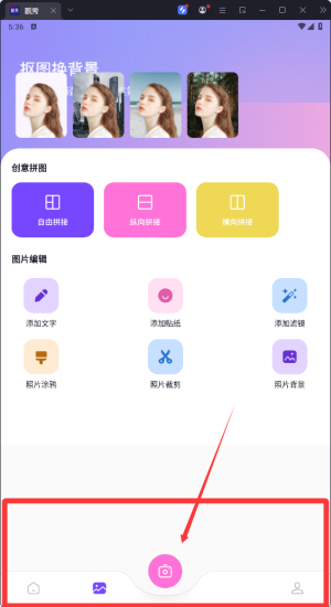 app