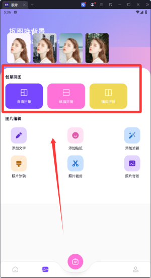app